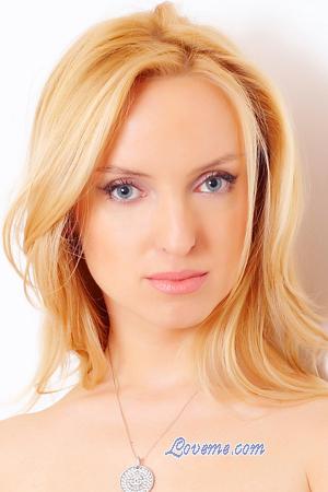 104599 - Olesia Age: 30 - Ukraine