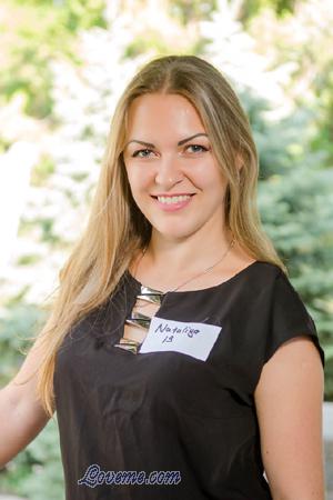 166583 - Natalya Age: 44 - Ukraine