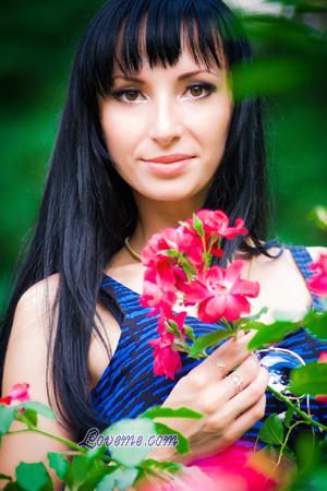 Ukraine women