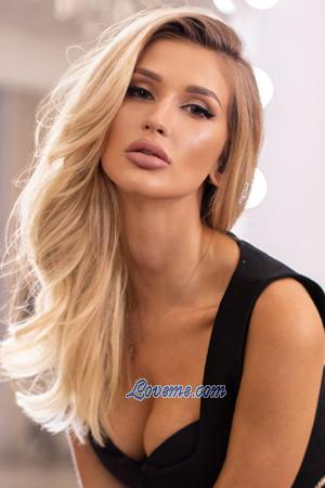 204231 - Anna Age: 26 - Ukraine