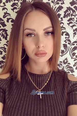 206428 - Anastasia Age: 26 - Ukraine