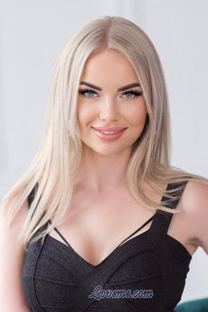 214561 - Victoria Age: 28 - Ukraine