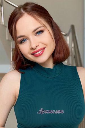 217561 - Yuliia Age: 21 - Ukraine