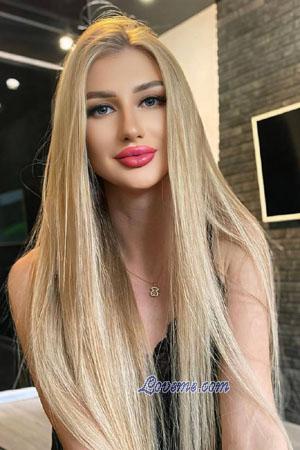 221871 - Yana Age: 31 - Ukraine
