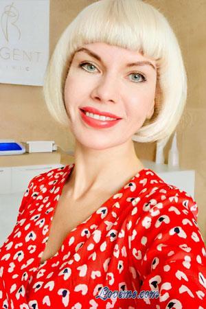 223958 - Tetiana Age: 55 - Ukraine