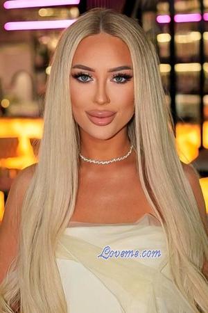 Ladies of Krivoy Rog