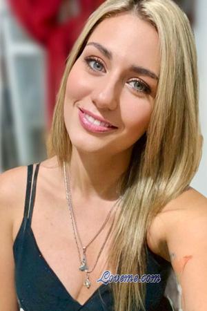 Ladies of Mar del Plata