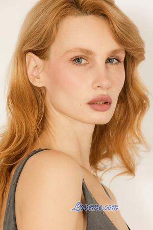 224374 - Irina Age: 36 - Ukraine