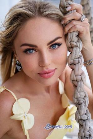 224937 - Nataliia Age: 41 - Ukraine