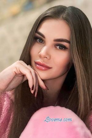 225893 - Yulia Age: 35 - Ukraine