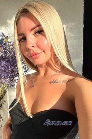 226213 - Viktoriia Age: 32 - Ukraine