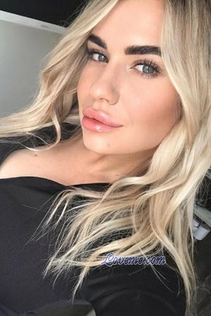 226773 - Daria Age: 31 - Ukraine