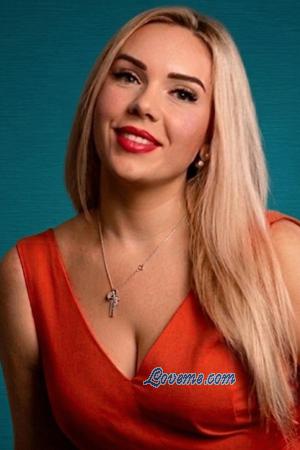 226789 - Ekaterina Age: 42 - Ukraine