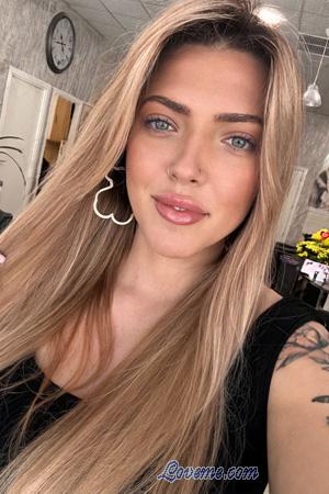 226946 - Kateryna Age: 29 - Ukraine