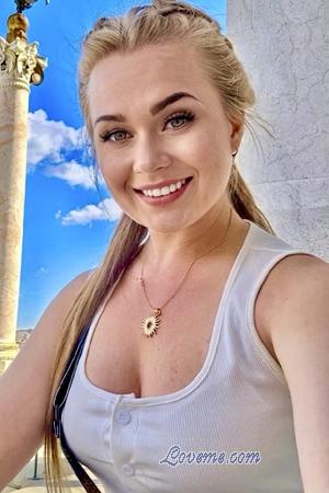 Ladies of Ukraine