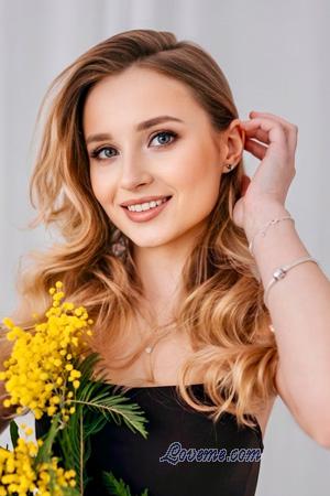 228594 - Liza Age: 19 - Ukraine