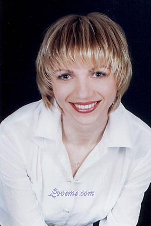 59256 - Svetlana Age: 39 - Ukraine